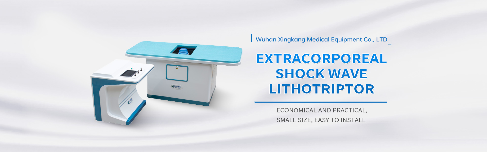 体外冲击波碎石机武汉→南通装机培训